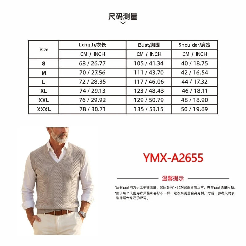 American Style Men Cable Texture Knit Waistcoat V Neck Sleeveless Sweater Vest Breathable Business Commute Layering Tops