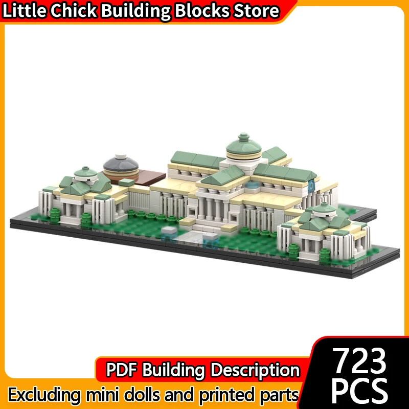 

City Street View Model MOC Building Bricks Museum And Industry Modular Technology Children Holiday Gifts Assemble Toys Suit