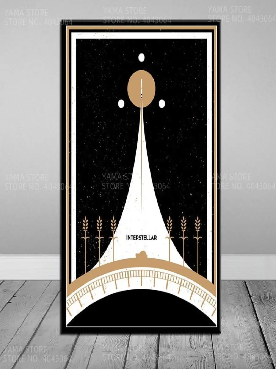 Interstellar Classic SciFi Movie Canvas Wall Art  Elegant Home Decor Poster Print