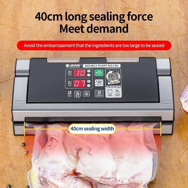 MAGIC SEAL MS180 Vacuum Sealer Professional Wet Vacuum Sealer Machine For Food Bag Sealer Packaging Machine Household 110V/220V