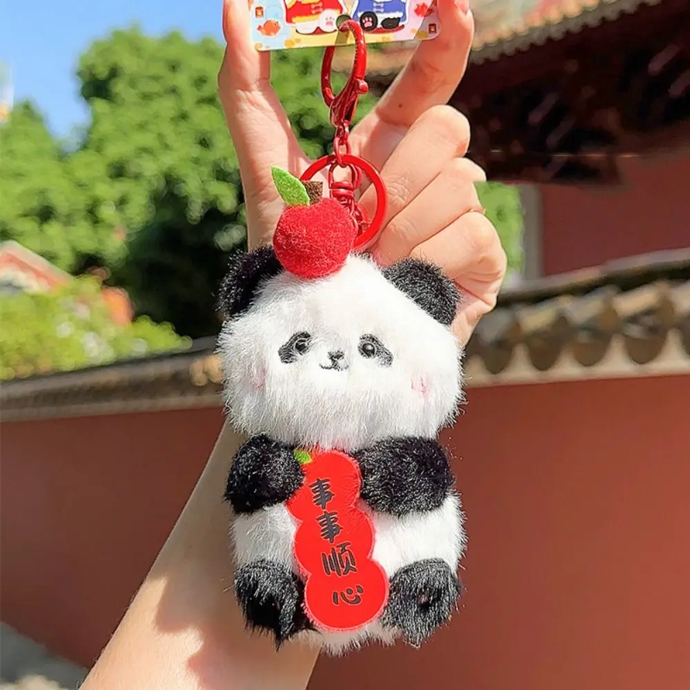 CNY Style Cute Animal Plush Pendant Make Big Money Panda Cute Animal Plush Keyring Lovely Good Luck Festival Doll Keychain