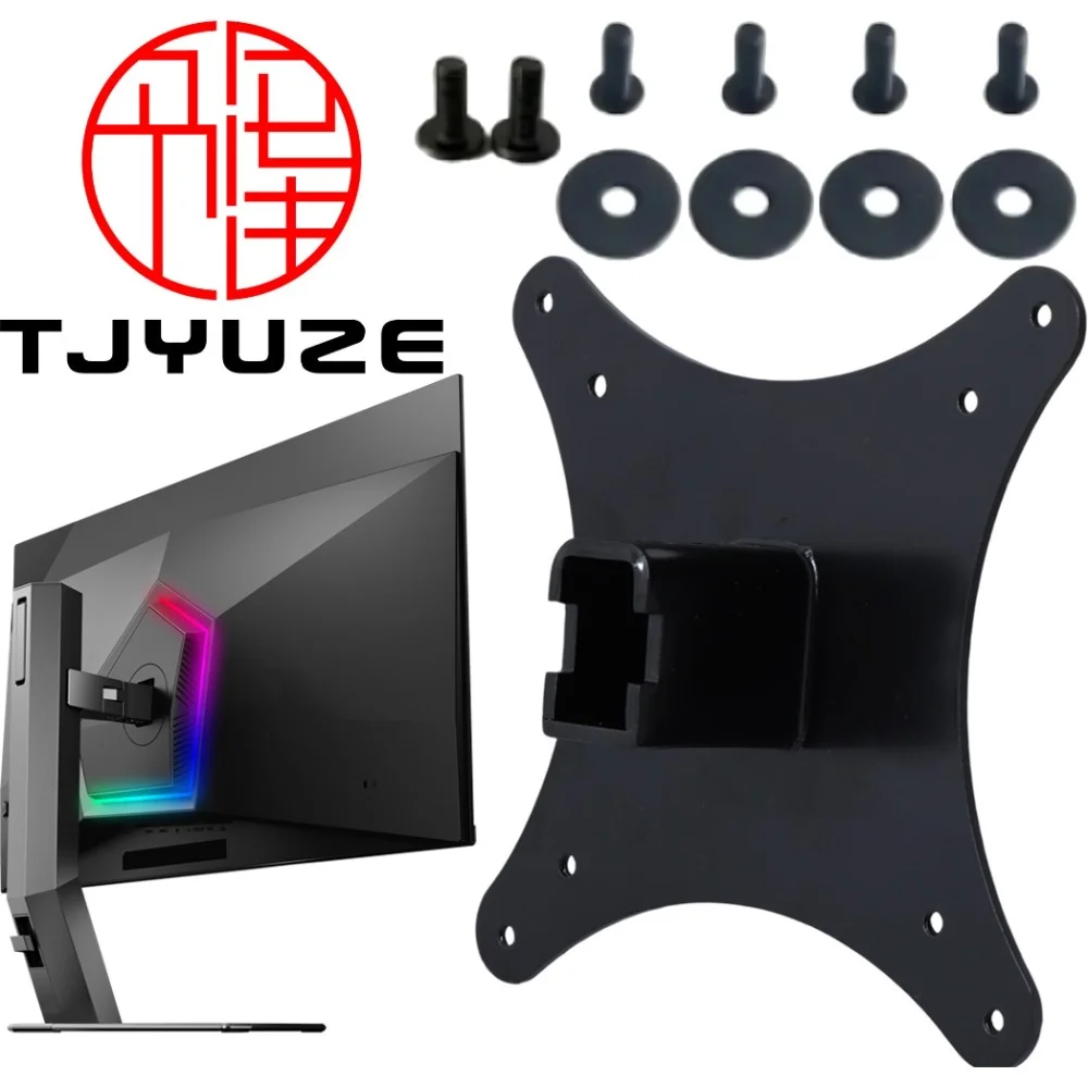 Nouvel adaptateur de montage VESA pour AOC Agon PRO AG326UD AG346UCD AG456UCZD par Mount Bracket pour supports de moniteurs VESA 75x75 et 100x100