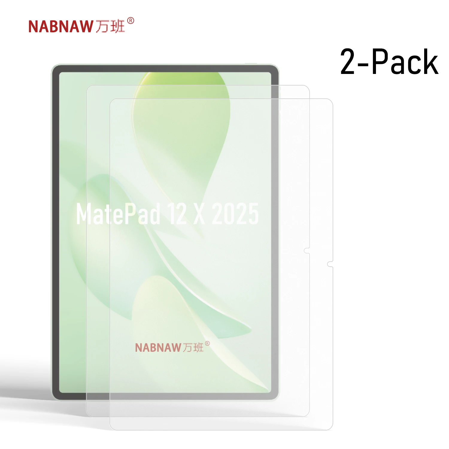 

Для Huawei MatePad 12 X Full HD закаленное стекло Защитная пленка для экрана на MatePad 12 X 2025 12-дюймовая устойчивая к царапинам пленка, 2 шт.