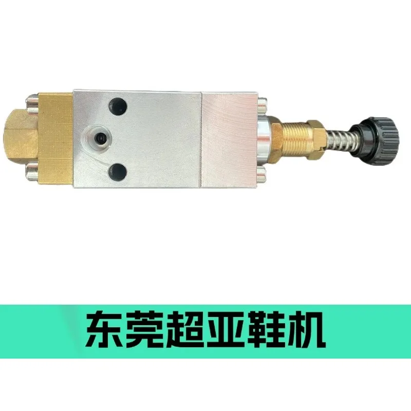 Water glue spraying machine nozzle shoe machine accessories coating composite cold glue machine spray gun water-based glue