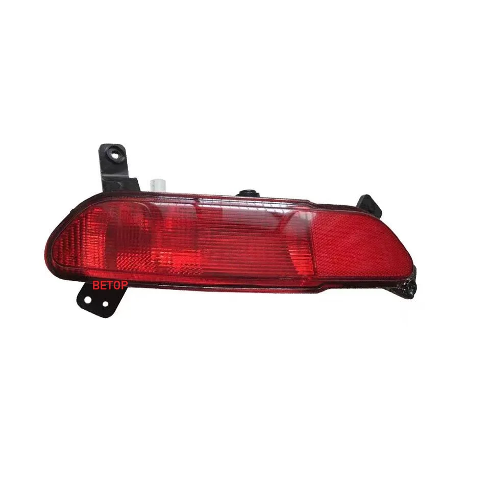 Rear Fog Lamp Rear Bumper Light For Chery Jetour  X70 /  X70S