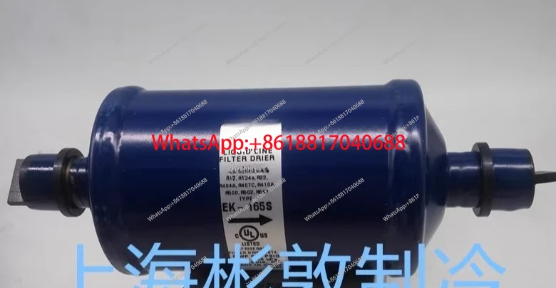 

Filter EK165 EK165S Air conditioner, cold storage unit filter