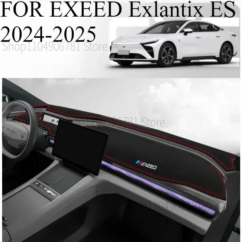 For Exeed Exlantix …