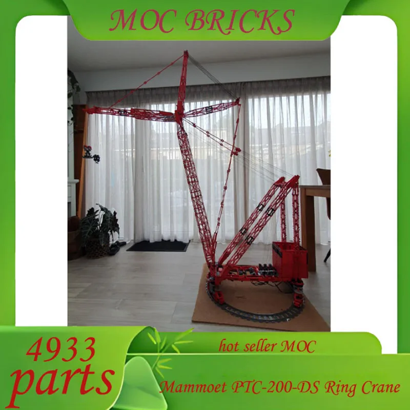تخصيص 4933 أجزاء الهندسة الديناميكية مامويت Ptc-200-Ds رافعة حلقية MOC نموذج التكنولوجيا التراص لتقوم بها بنفسك هدايا عيد الميلاد الإبداعية