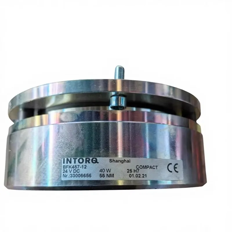 Electromagnetic Brake Brake BFK457-12 Spring-type electromagnetic brake