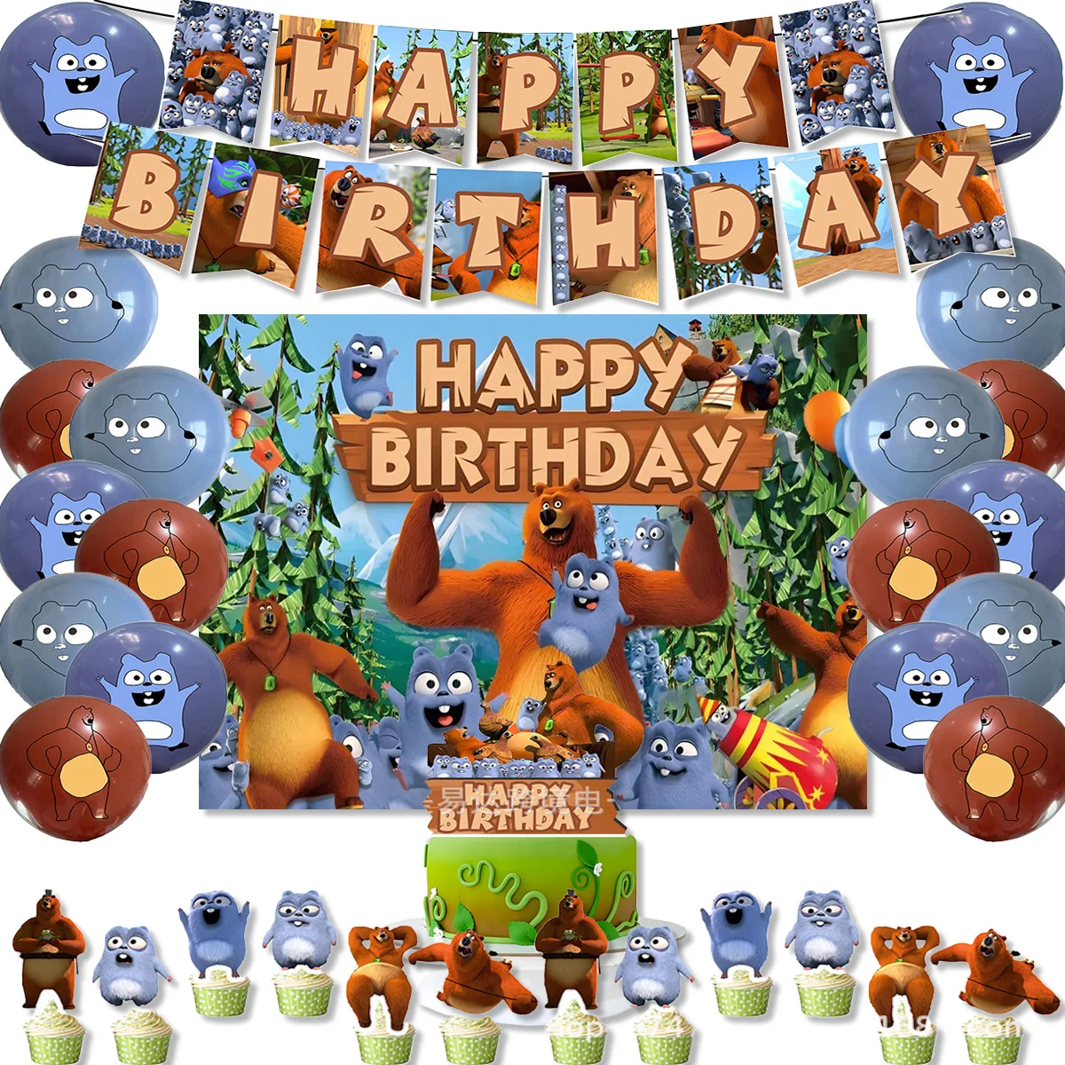 Grizzy y los Lemmings decoraciones para fiesta de cumpleaños dibujos animados bosque osos globo telón de fondo pastel Topper Banner niños regalos suministros