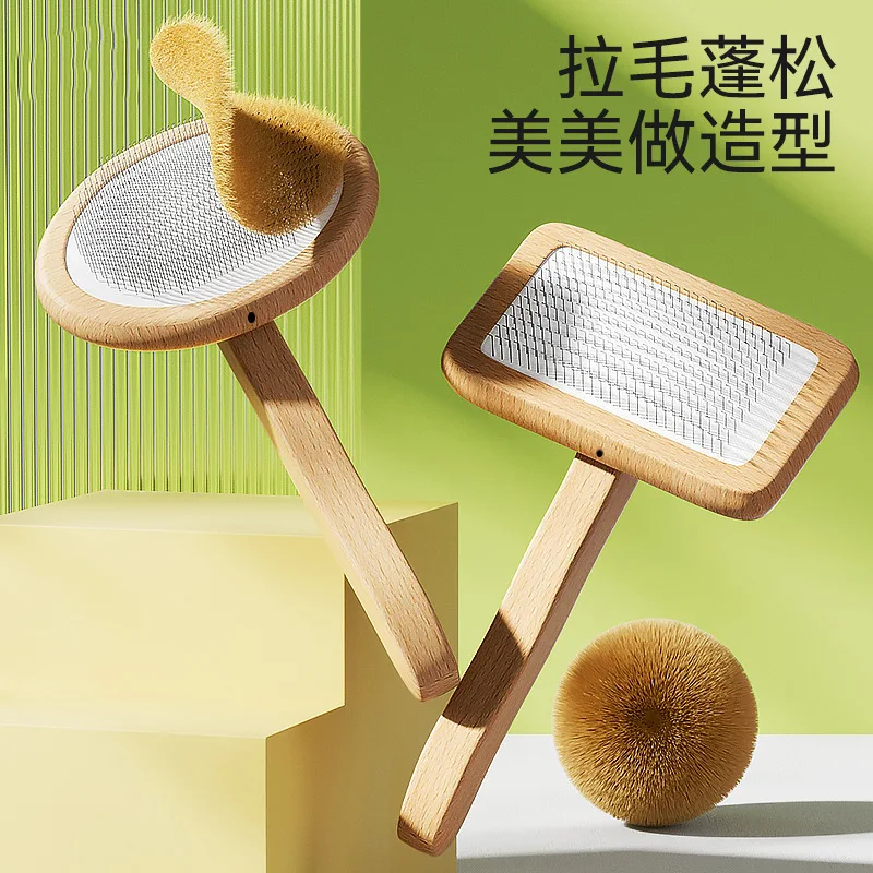 

Pet hair Pulling Air cushion beauty comb cat hair removal massage bath dog hair removal wood cleaning products