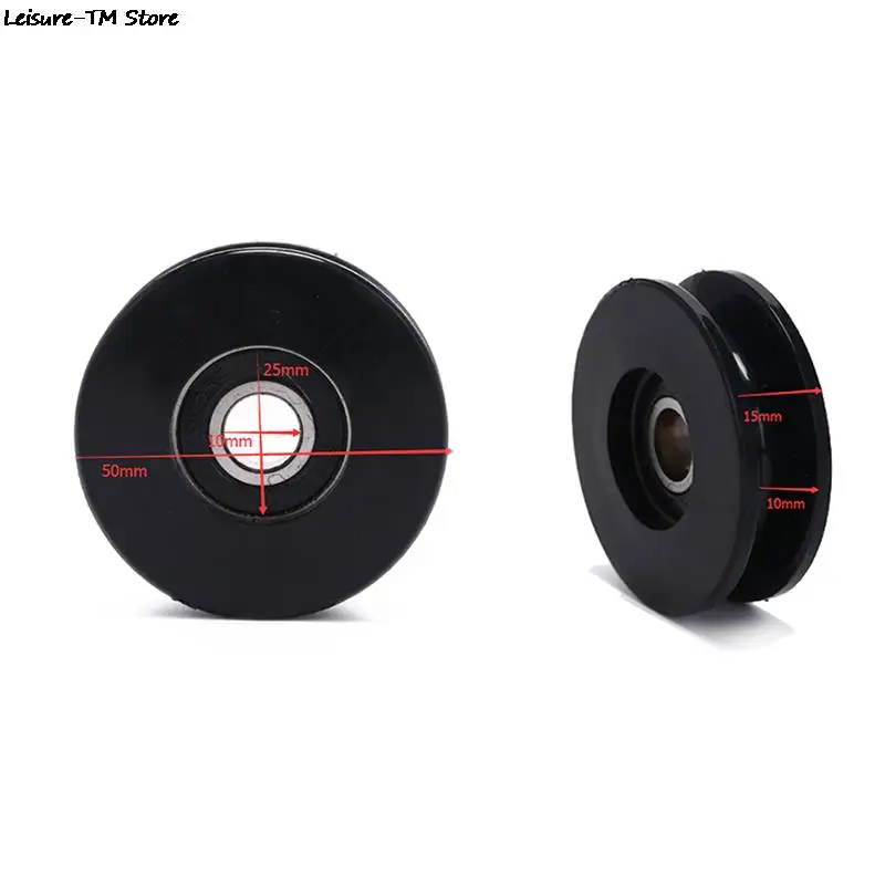 Bearing Pulley 50mm / 90mm Wearproof Nylon Bearing Pulley Wheel Cable Gym Universal Fitness Equipment Part