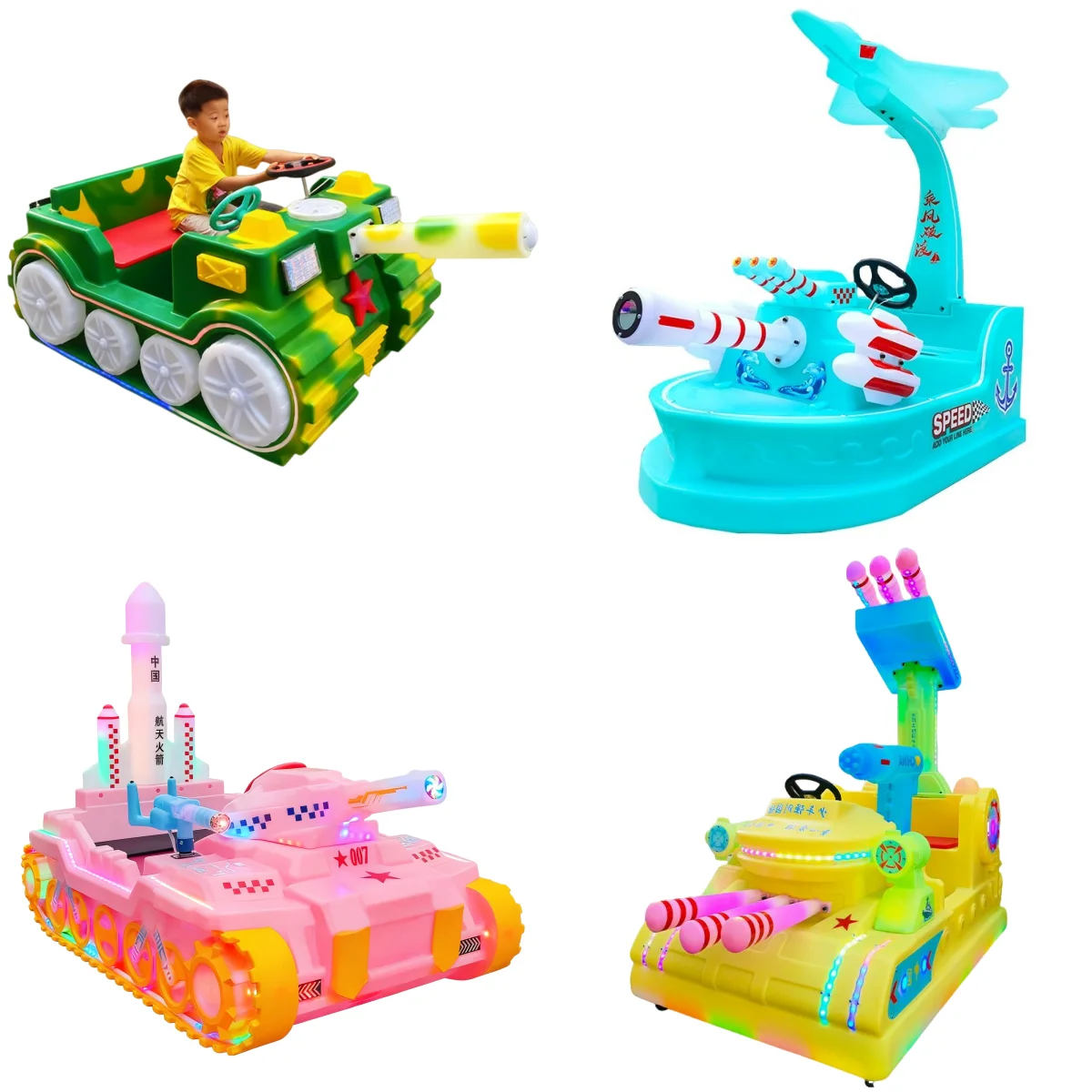 Electric Bumper Car for Kids, Battery-powered Ride-on Toy, Glowing Playground Vehicle, Parent-child Interactive Rides