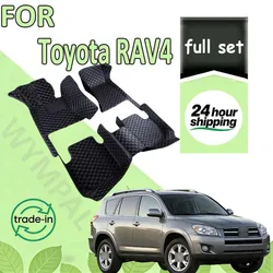 Car Floor Mats For Toyota RAV4 Vanguard XA30 2006~2012 Carpet Auto Durable Rugs Luxury Leather Mat Anti Dirt Pad Car Accessories
