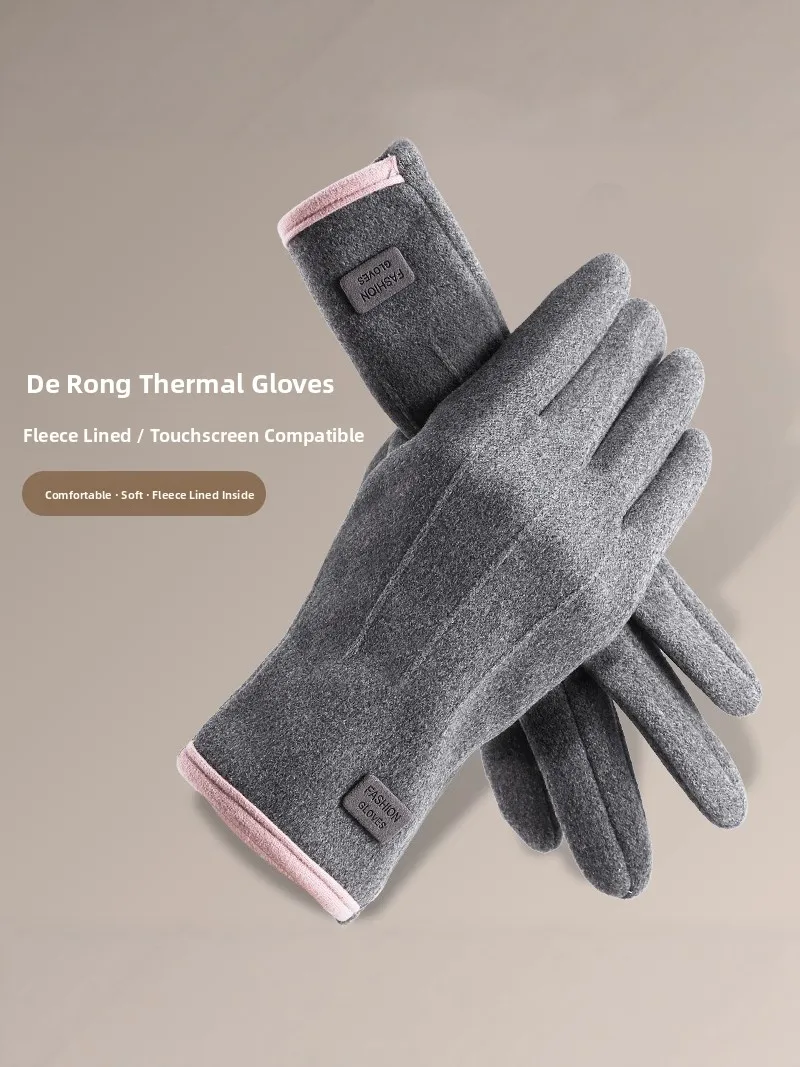 Touchscreen Gloves Men's Winter Cycling  Vehicle Riding Windproof Fleece Warm Anti-slip Outdoor Unisex Handwear