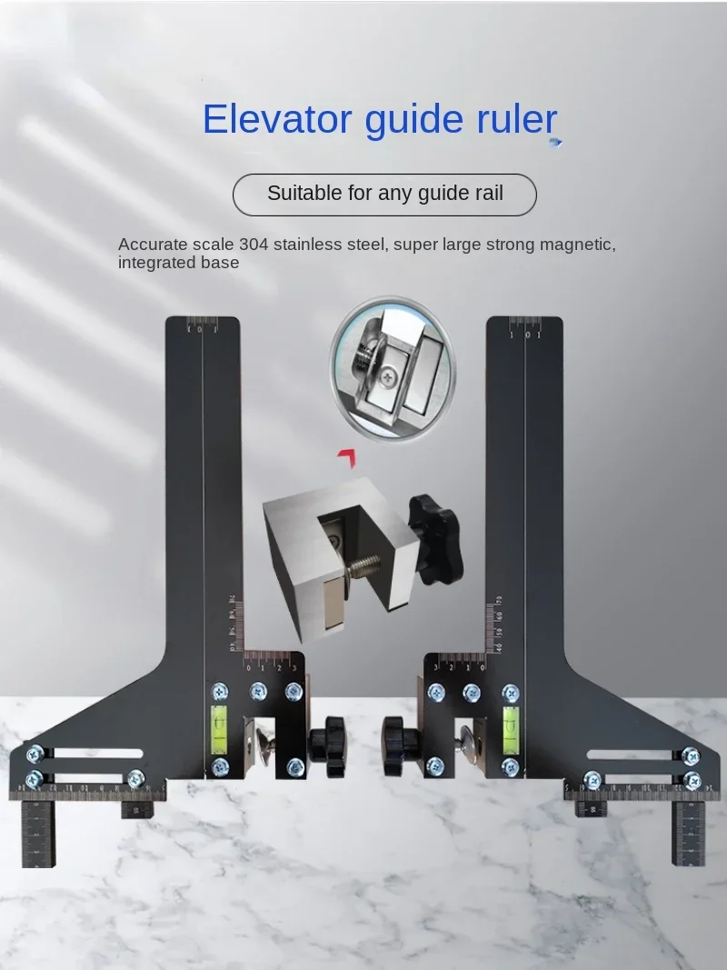 

elevator guide rail guide ruler