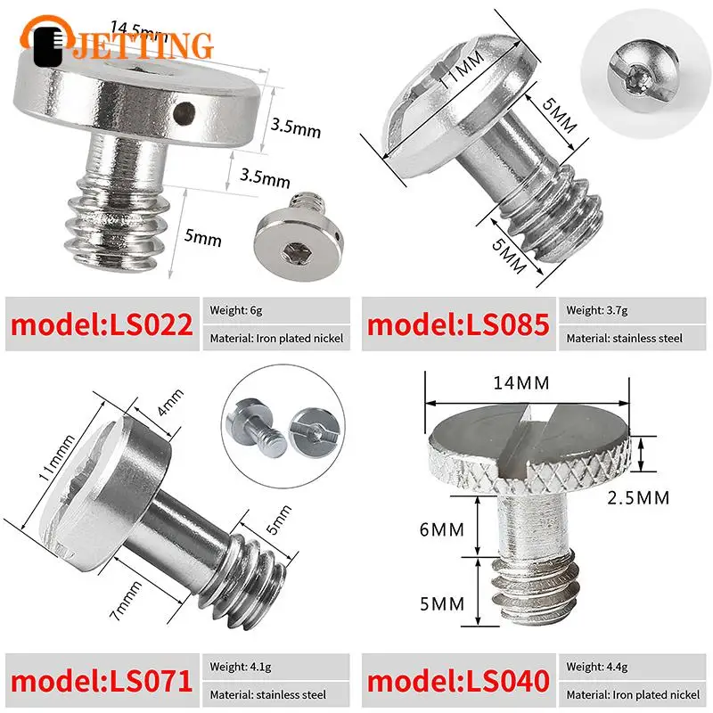 High Quality Camera Screw Set 1/4 Inch Quick Release Plate Screw DSLR Accessories Tripod Mount Adapter For DSLR Camera Tripod