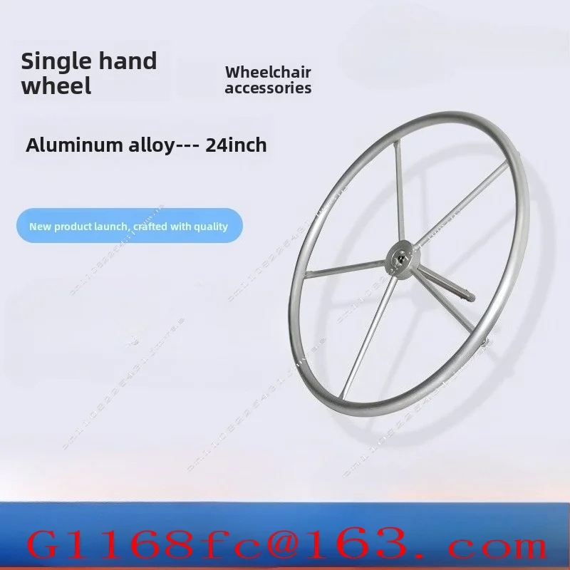 Wheelchair Accessories Wheelchair Parts Wheelchair Accessories Single Hand Wheel---Aluminum Alloy---24 Inch Parts
