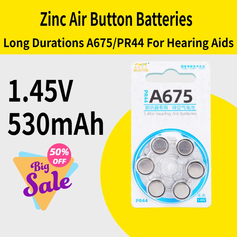

1.45V 530mAh Long Durations A675/PR44 Zinc Air Button Batteries For Hearing Aids