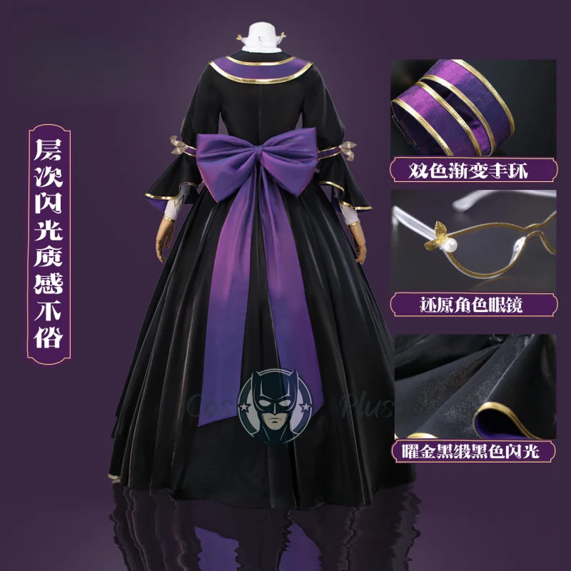 Disfraz de Cosplay de Identity V Mary, uniforme de Reina sangrienta para mujer, vestido morado elegante para fiesta, juego de Halloween, Navidad, Carnaval, conjunto completo