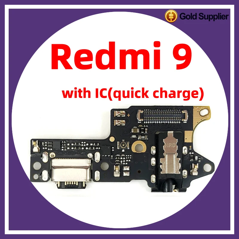 Для xiaomi redmi 9 док-разъем USB зарядное устройство порт зарядного устройства гибкий кабель платы Замена