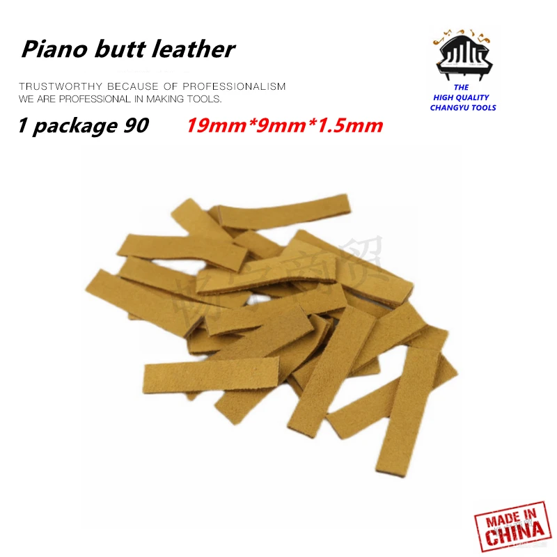 Piano tuning tools accessories high quality Piano butt leather 1 package 90 Suede spanner chamois leather Piano repair parts