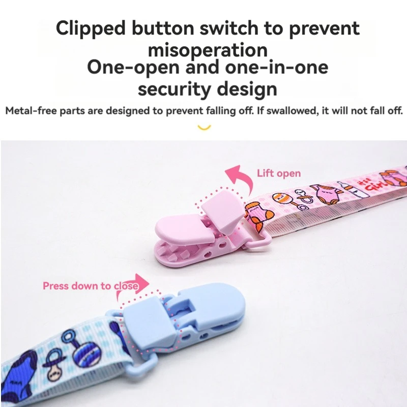 ที่ยึดจุกนมหลอกแบบปรับได้สำหรับทารก – สายคล้องป้องกันการสูญหายแบบทนการกัดพร้อมยางกัดซิลิโคน, คลิปเชือกนุ่มสำหรับจุกนมเด็ก