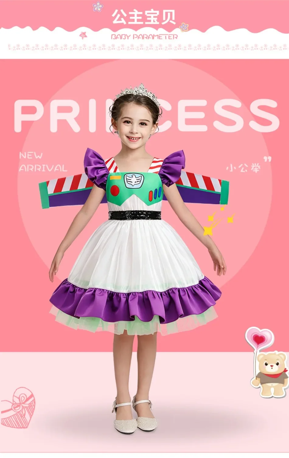 Buzz Dress Up Kleid Weltraum-Astronauten-Thema Mädchen Tüll-Tutu-Kleid Rüschenärmel-Outfit Kinder Geburtstag Feiertagsparty Kostüm TAN06 – Detail 1