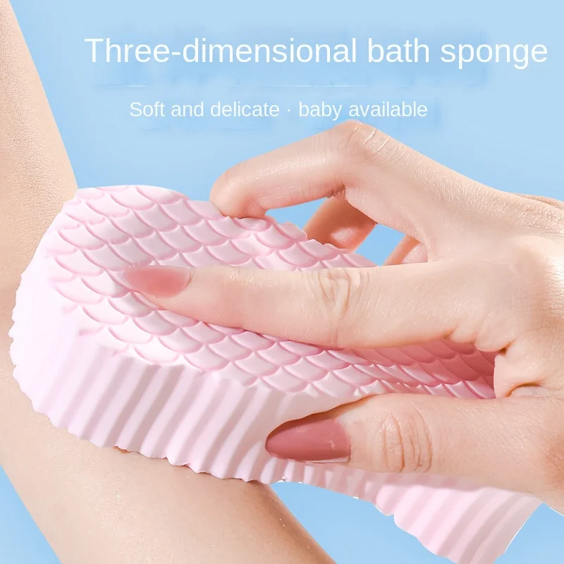 3D Three-dimensional Sponge Sponge Bath Towel Rubbing Mud Does Not Hurt The Skin Bath Cotton Baby Fish Scale Pattern Bath Magic