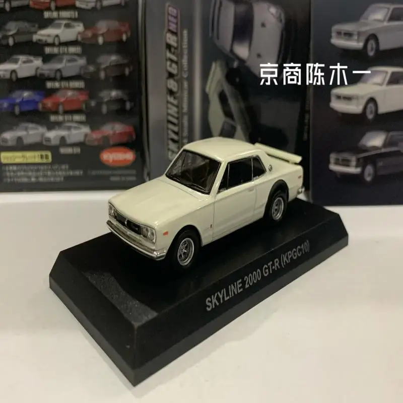 

1/64 KYOSHO Skyline 2000 GT-R KPGC10 Коллекция литых под давлением сплавов, декоративная модель автомобиля, игрушки