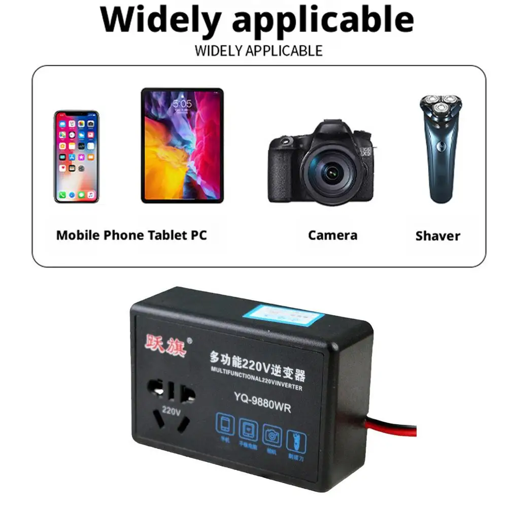 سيارة شاحنة DC12V/24V إلى AC220V متعددة الوظائف سيارة العاكس محول شاحن مقبس الهاتف المحمول