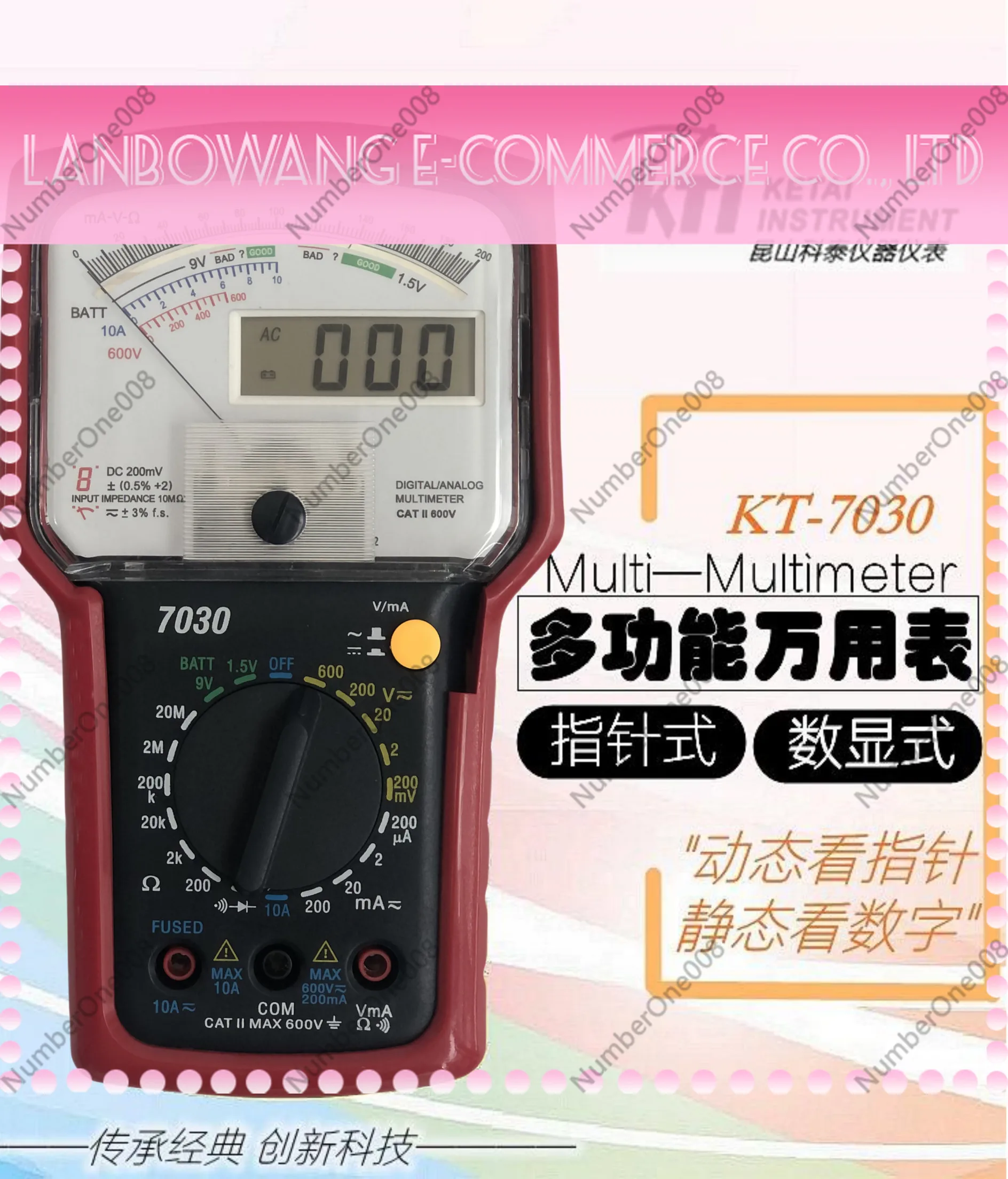Analog Digital Multimeter 2000 Counts Handheld Tester AC DC Voltage Current Ohm