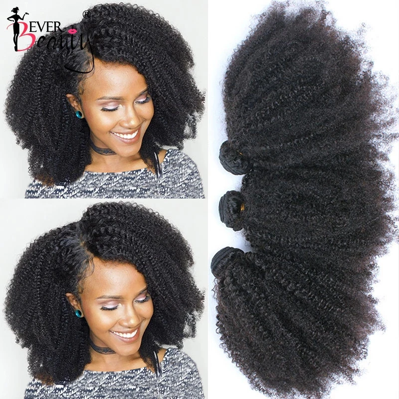 Mongolian Afro Kinky Curly Human Hair Bundles 4B 4C Hair Extensions Virgin Bulk Hair Bundles With Closure Weave Ever Beauty