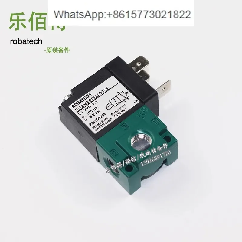 Lebede150236 solenoid valve for high temperature and high frequency Robatech hot melt adhesive gun