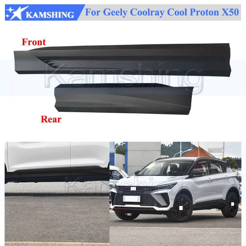 

Дверная защита Kamshing, защитная панель, накладка для Geely Coolray Cool Proton X50, полоса обшивки двери