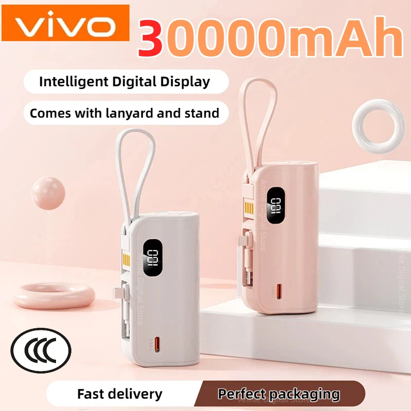 VIVO Mini 30000mAh قوة البنك 2 في 1 سعة كبيرة شاشة ديجيتال محمولة شحن سريع بطارية خارجية آيفون سامسونج