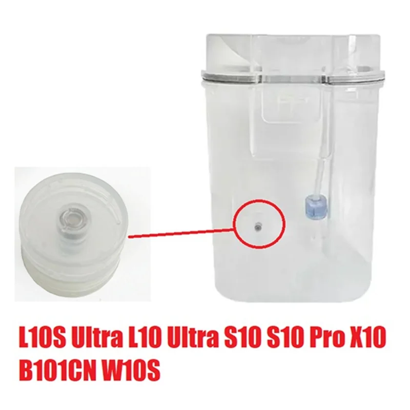 ABRG-For Dreame L10S Ultra L10 Ultra S10 S10 Pro X10 B101CN W10S  Vacuum Cleaner Accessories  Clean Water Tank Float  1PC