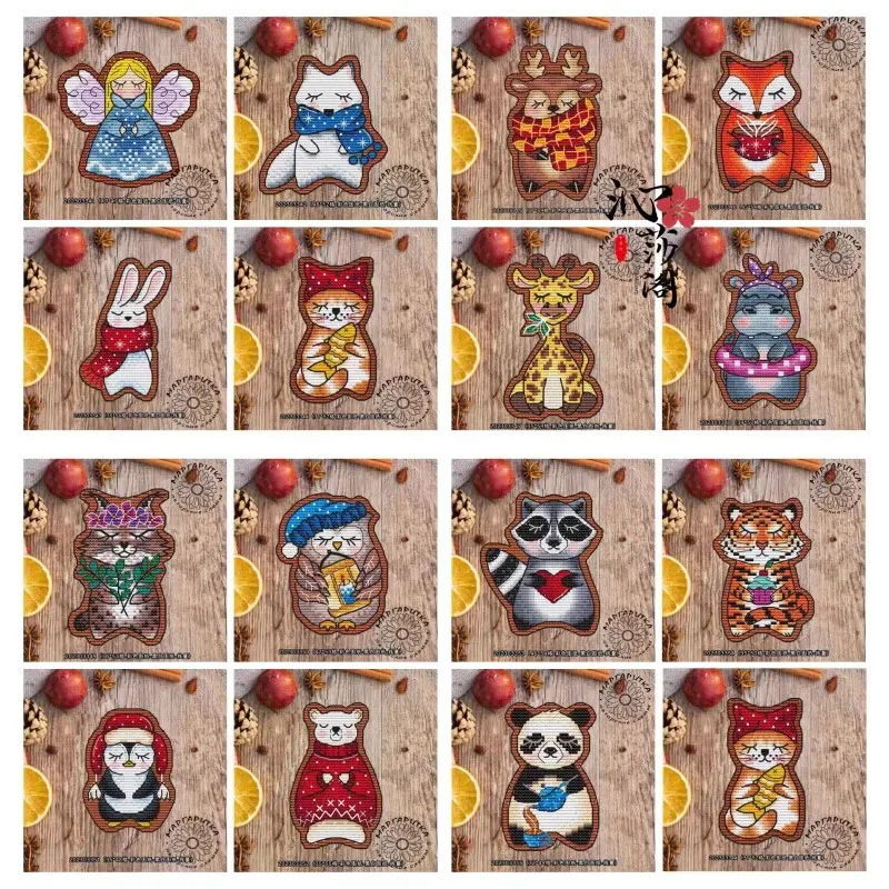 BXT071 Decoration H…