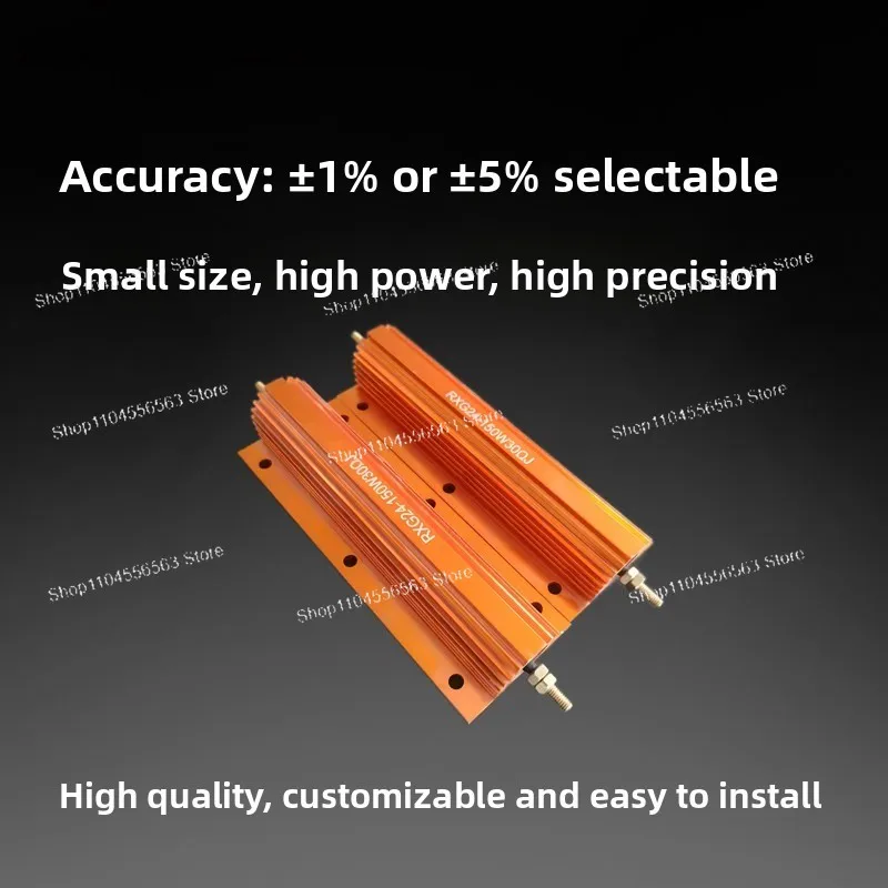 New energy pre-charging resistor automotive charging pile special 100W high power gold aluminum shell