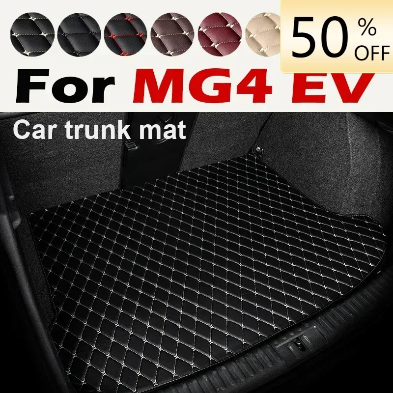 Leather Car Trunk Mats For MG4 EV EH32 2022 2023 2024 Water Proof Protection Coffre Voiture  Rear    Accessories