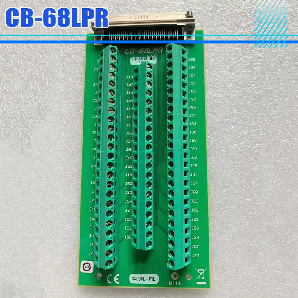 CB-68LPR Wiring Board I/O Junction Box