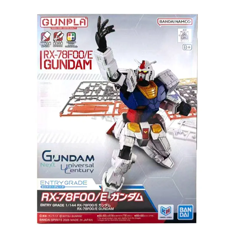 Bandai Original Entry Grade 1/144 RX-78F00/E Gundam - Osaka Expo GUNDAM NEXT FUTURE PAVILION Exclusive Model Kit - view 2
