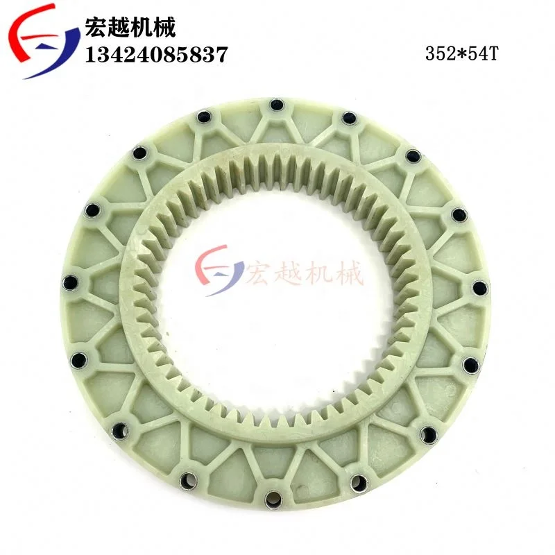 Customized High Stability Flexible Rubber Coupling 195*6t Excavator Spare Parts