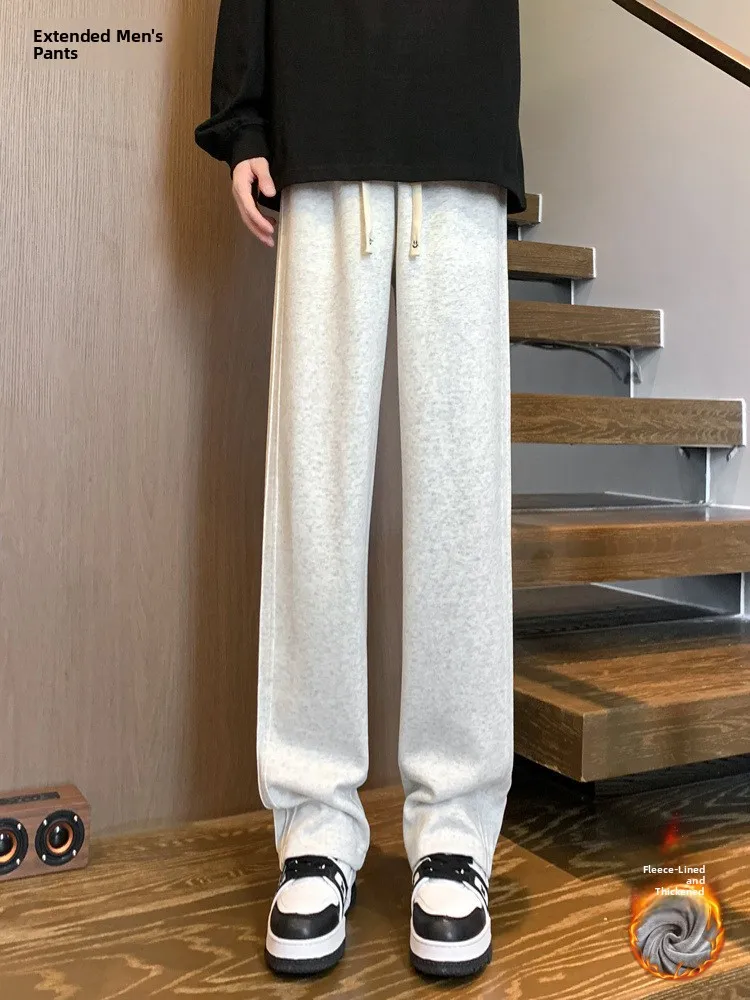 

Extended Length Casual Pants American Sle Spor Men's 90cm Tall Wide Leg Autumn Teenage Faion Trousers Youthful Vitali