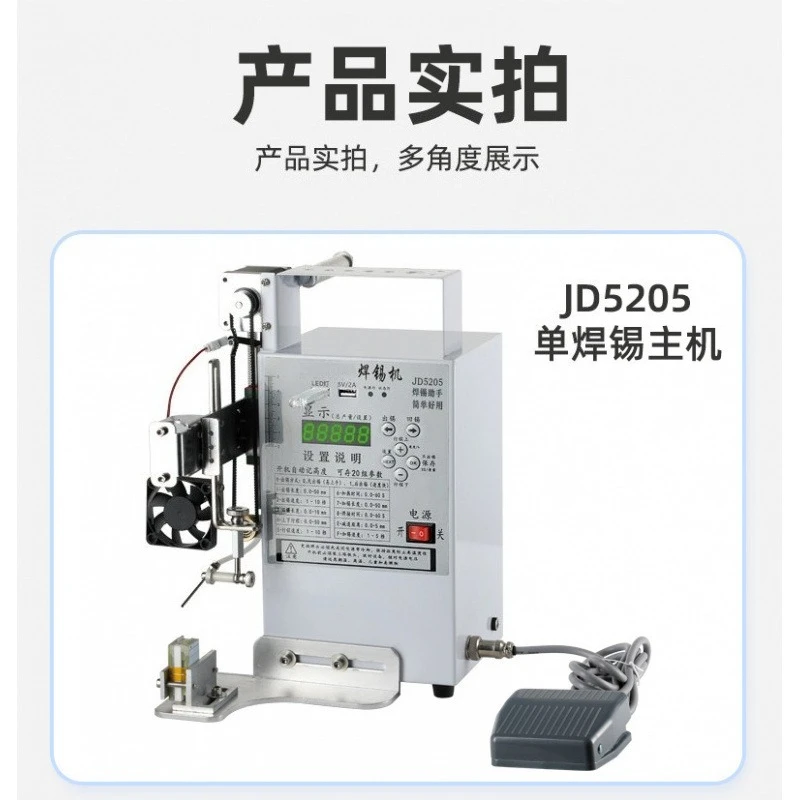 Desktop Multi-Axis Automatic Soldering Robot, 4-Station Rotary PCB Soldering Machine with Dual Soldering Heads for Spot Welding