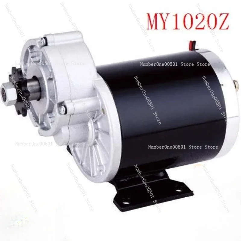 

Матовый редуктор постоянного тока с постоянным магнитом MY1020Z-450W48V36V24V для электрического трехколесного велосипеда