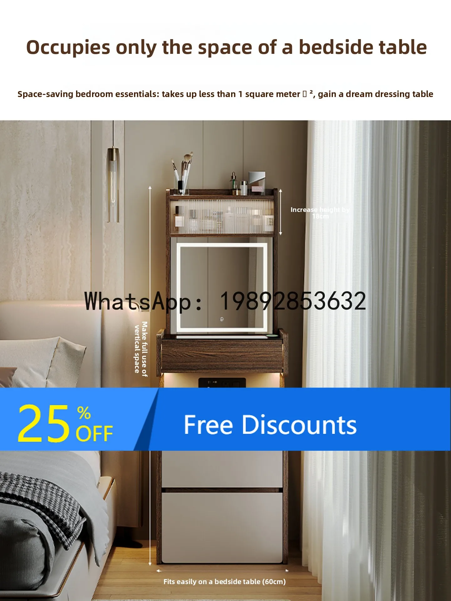 

LYY Italian Minimalist Adjustable Vanity Table Bedside Cabinet Integrated Ultra-Narrow Small Light Luxury High-End Smar
