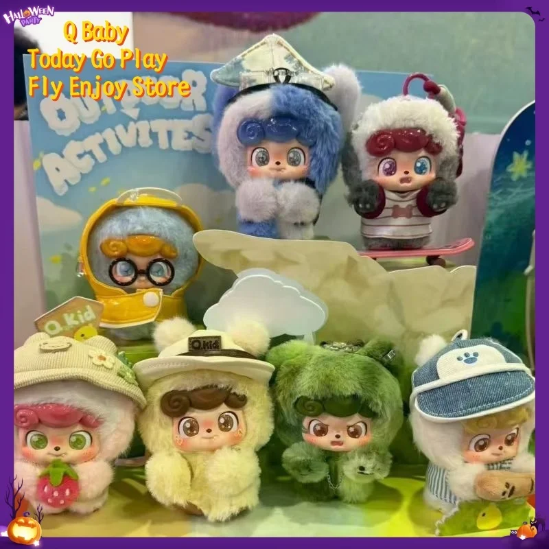 

Оригинальная серия Q Baby Today Go Play, слепая коробка, виниловая кукла, загадочные коробки, настольные украшения, которые стоит сбора игрушек, подарки