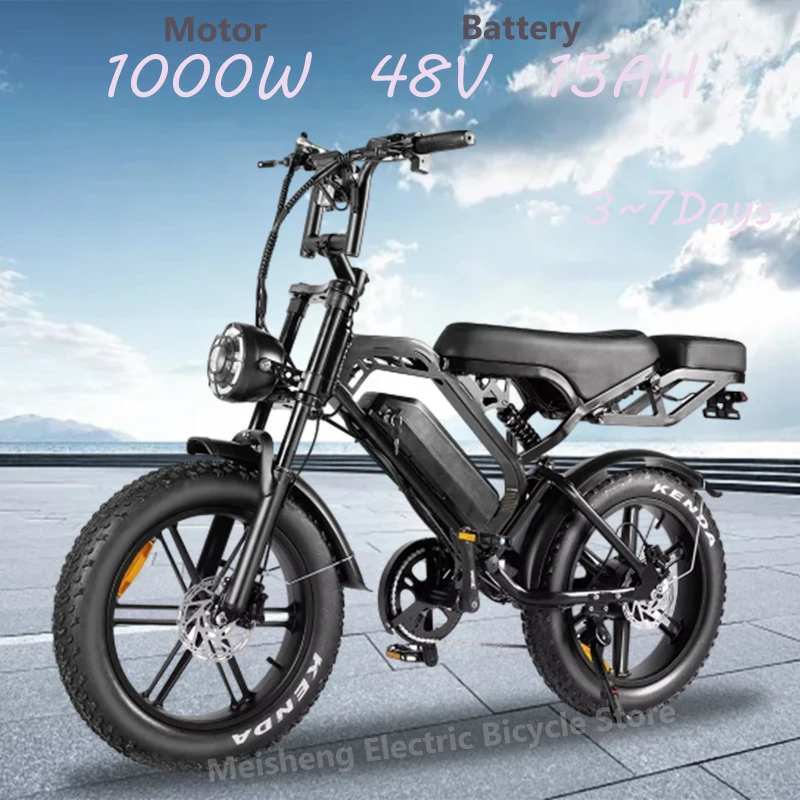 V20 pro 1000W Electric Bicycle road Ebike 48V 15Ah Removable Lithium Battery 50KM mileage 4.0 ALL-terrain Fat Tire Ebike