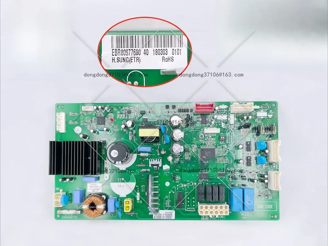 

Applicable to refrigerator computer board main board control refrigerator accessories frequency conversion EBR80977680